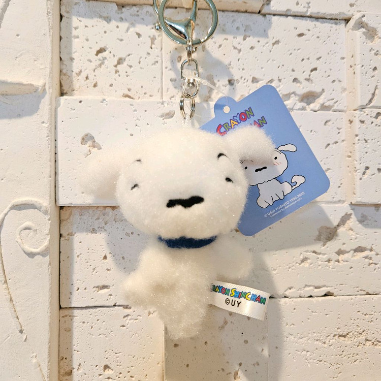 짱구는 못말려 흰둥이 키링 가방고리 인형 강아지 이미지