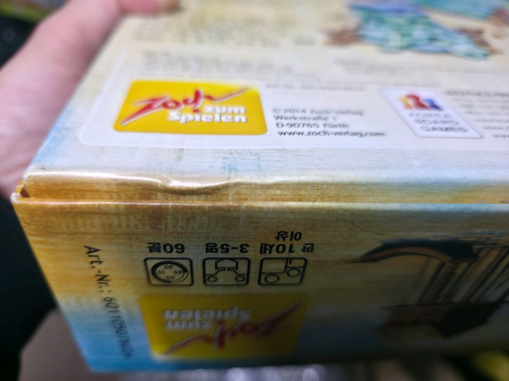 보드게임 마닐라 판매합니다--5