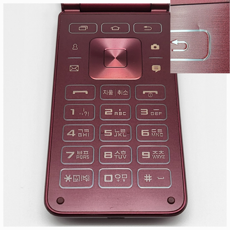 [한소희폰]갤럭시폴더2 팝니다(57499) 이미지