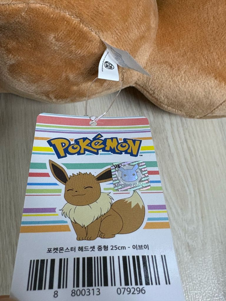포켓몬스터 정품 헤드셋 중형인형 이브이 새상품--3