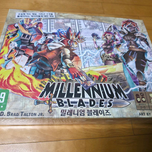 보드게임 밀레니엄 블레이즈 펀딩 풀 세트 판매합니다