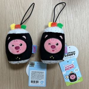 잔망루피 피크닉 김밥 인형 키링(새상품) 이미지