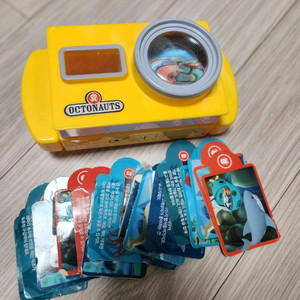 옥토넛 대쉬 카메라