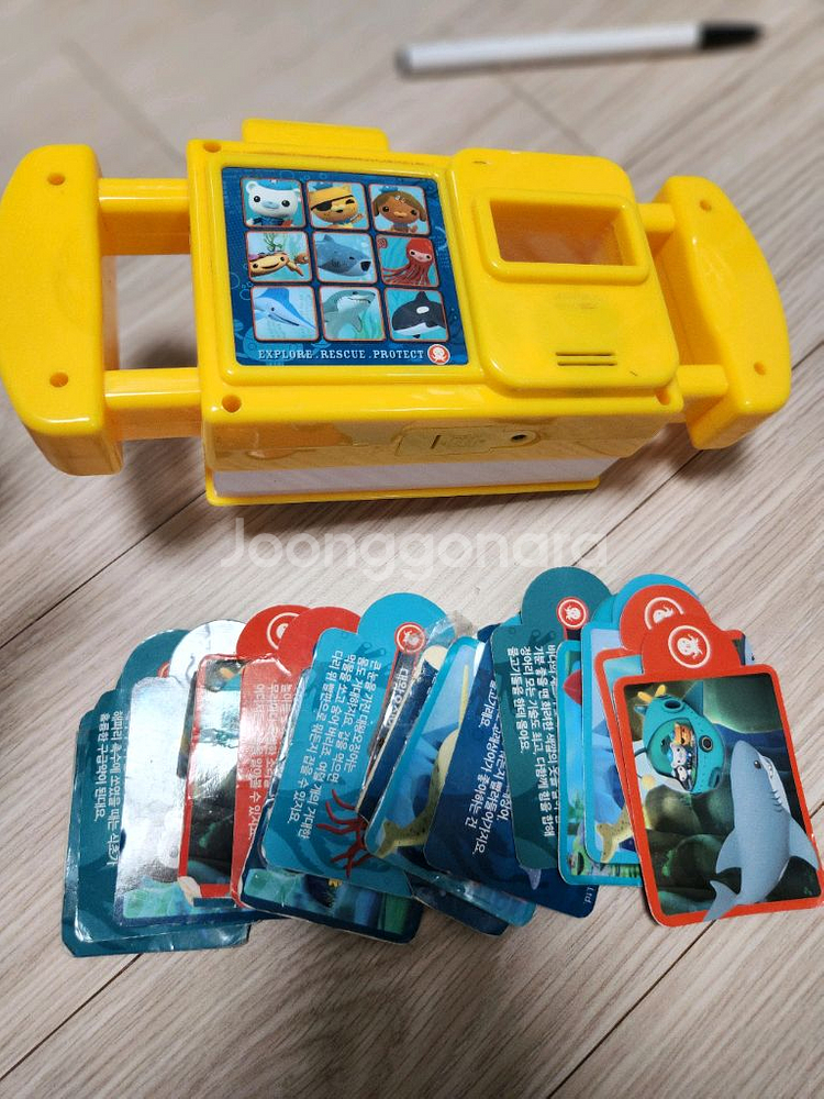 옥토넛 대쉬 카메라--1