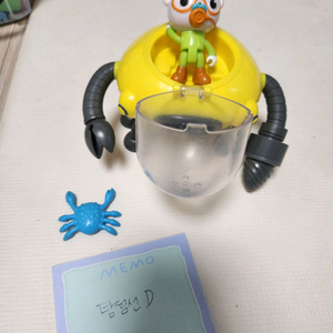 옥토넛 탐험선 D 바나클 피규어 포함 정품