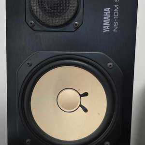 Yamaha Ns-10m 모니터 스피커