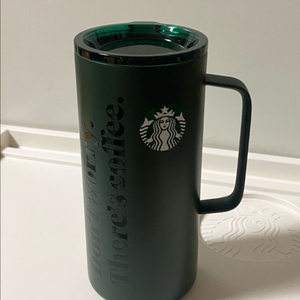 스타벅스 23 SS 뉴이어 클래식 탱크 텀블러 503ml