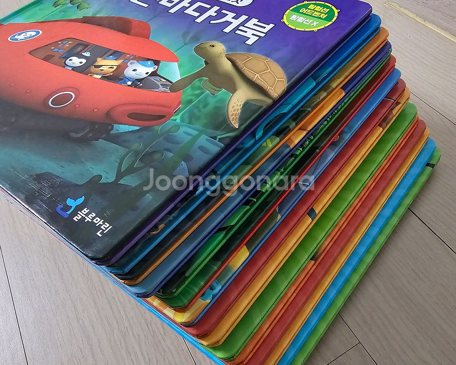 옥토넛 책 24권 옥토넛퍼즐 같이드려요--3