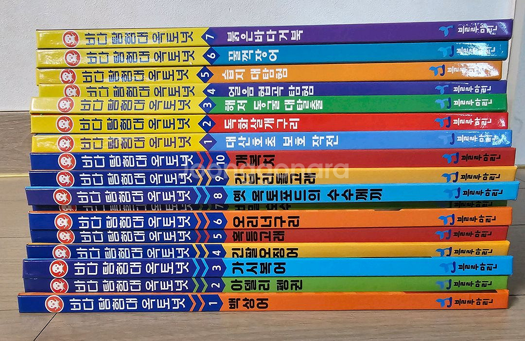 옥토넛 책 24권 옥토넛퍼즐 같이드려요--4