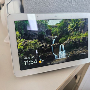 구글 홈 네스트 허브 1세대