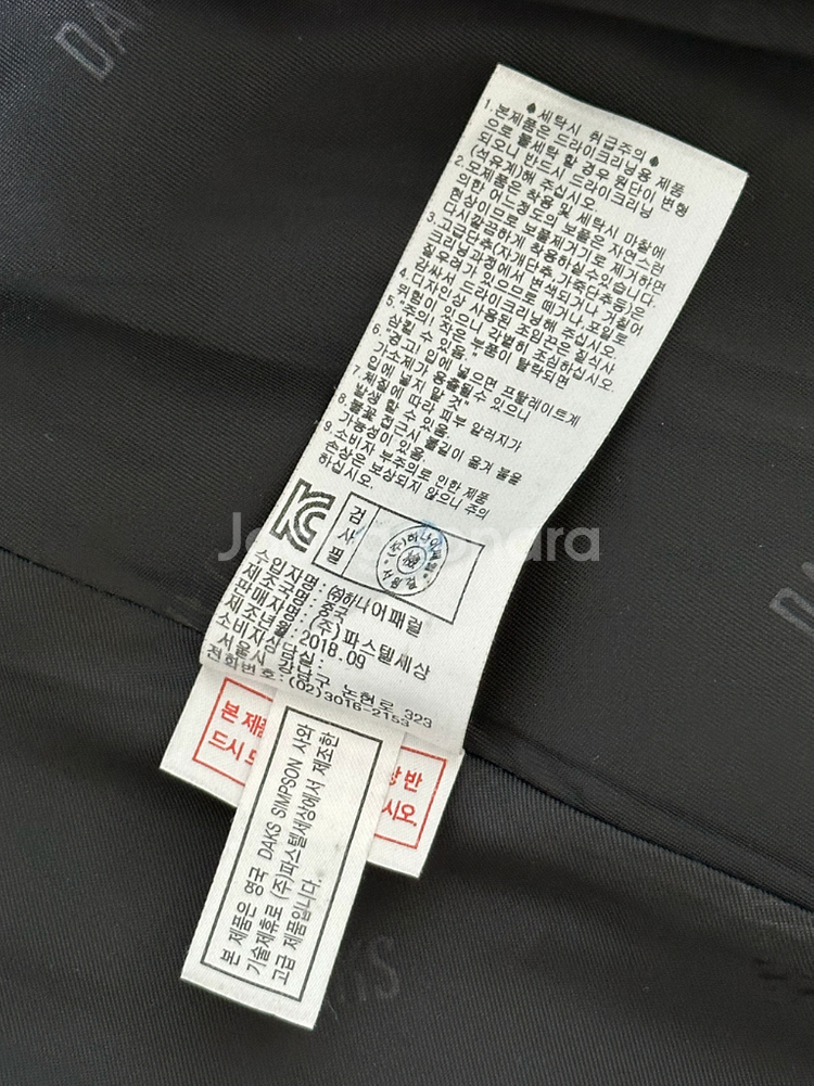 닥스키즈 여아 블랙 코트 150사이즈 케이프 2-3학년 입학코트--9