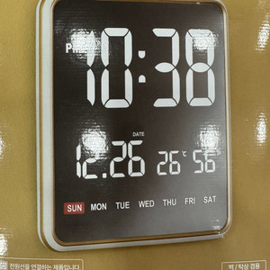 OWC 실루엣 스퀘어 LED 캘린더 벽시계 골드