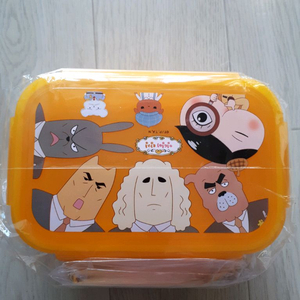 르번 엉덩이탐정 피크닉 2단도시락 가방세트