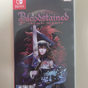 스위치게임 블러드스테인드 판매합니다