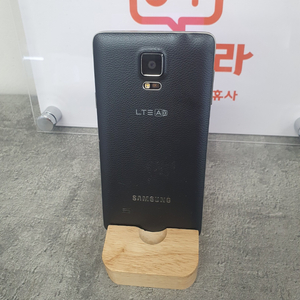 판매 갤럭시노트4 공기계 해지폰 중고폰 N910
