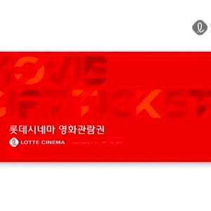 롯데시네마 영화관람권 4장 + 반반 콤보 1세트