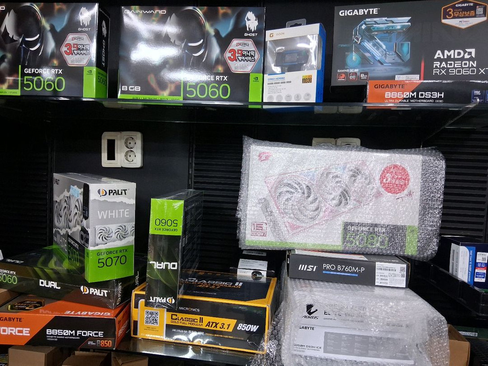 부산 AMD 9800X3D 국내정품 미개봉신품 이미지