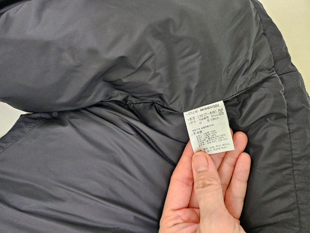 뉴발란스키즈130덕다운패딩조끼--2