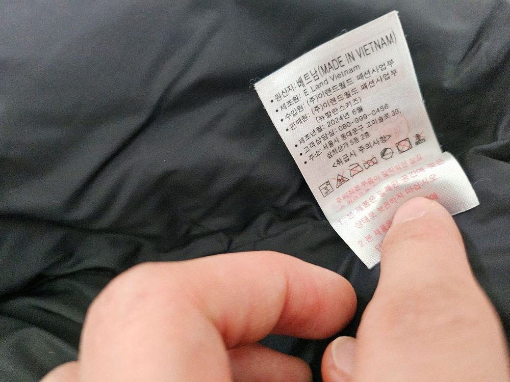 뉴발란스키즈130덕다운패딩조끼--3