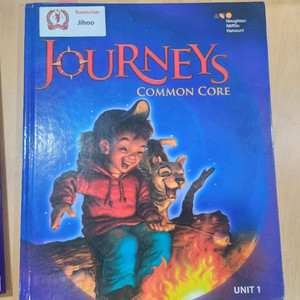 저니스 영어교제