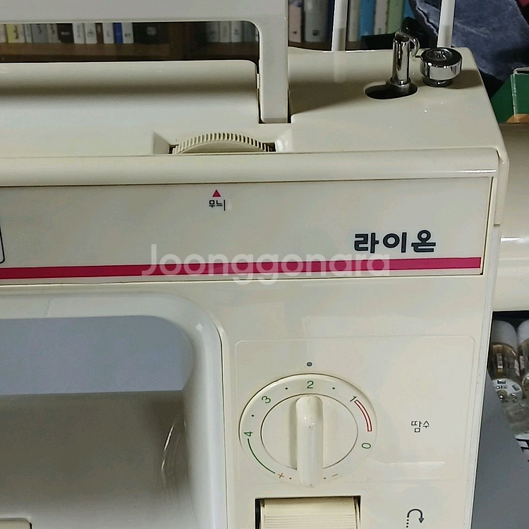 라이온 가저용 재봉틀--4