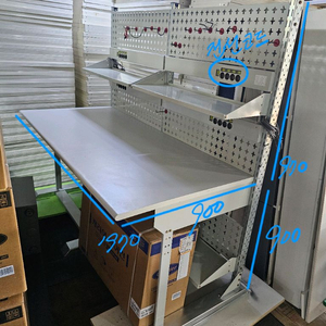 실험실다이 작업다이 중고