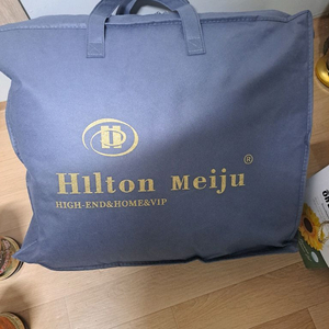 힐튼겨울.봄이불