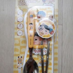 르번 엉덩이탐정 스푼 양손교정젓가락 케이스 세트