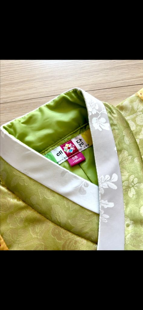 예닮한복 9호 이미지