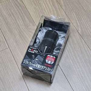Razo 카본 수동 기어봉 기어노브 RA66 400g