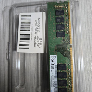 DDR4 16GB 메모리카드 팝니다 (미사용) 25600 양면 이미지