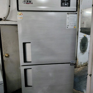 우성 업소용 냉동 냉장고 30박스