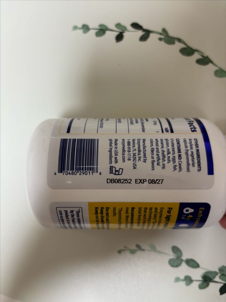 엔자이메디카 베이직 소화효소제 180정--1