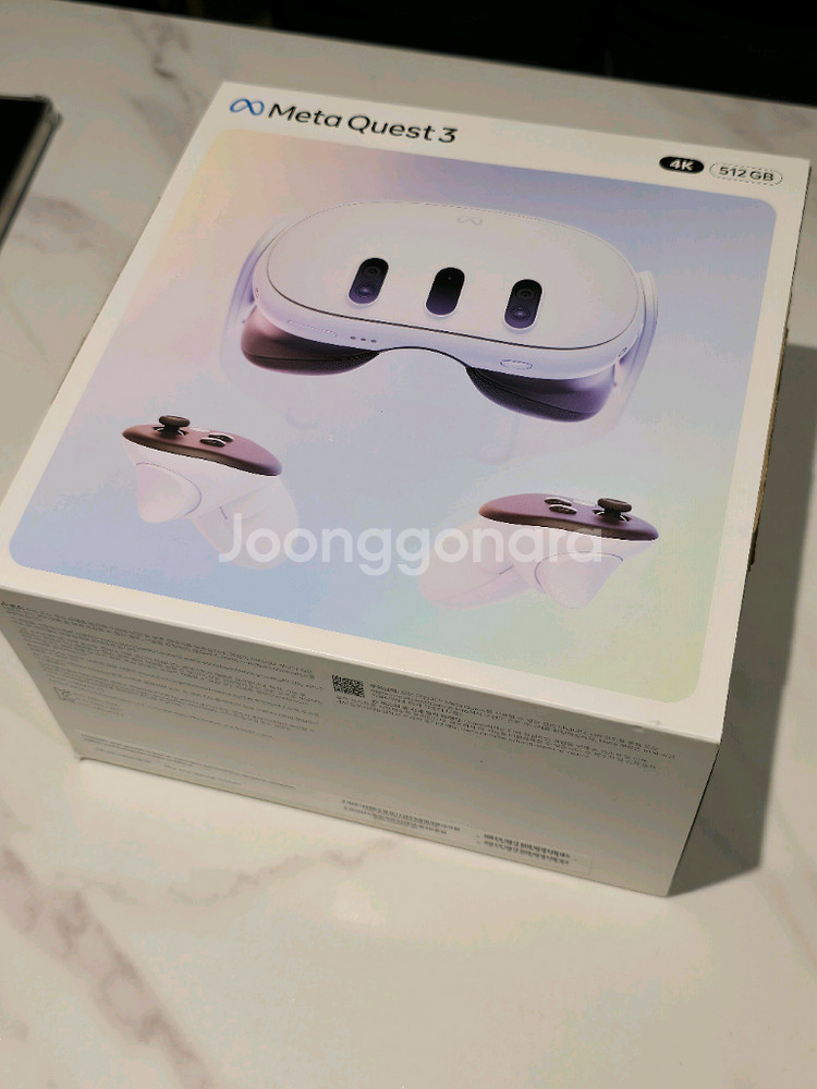 메타 퀘스트3 512gb 엘리트스트랩--3