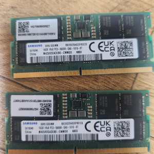DDR5 16GB 메모리 2개 세트