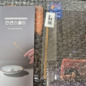 부뚜막 인센스 세트 새제품