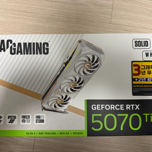 ZOTAC GAMING RTX 5070 Ti SOLID CORE OC WHITE 팝니다