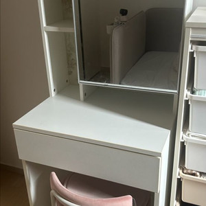 한샘 플렉스z 화장대