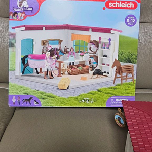 역할놀이 슐라이히 승마클럽