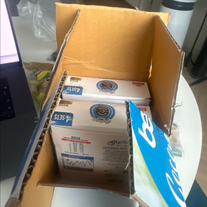 마틴 ma540 기타줄