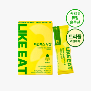 새상품)라이킷 파인셔스 브이샷 14포