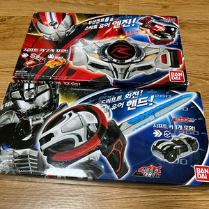 가면라이더 드라이브 세트