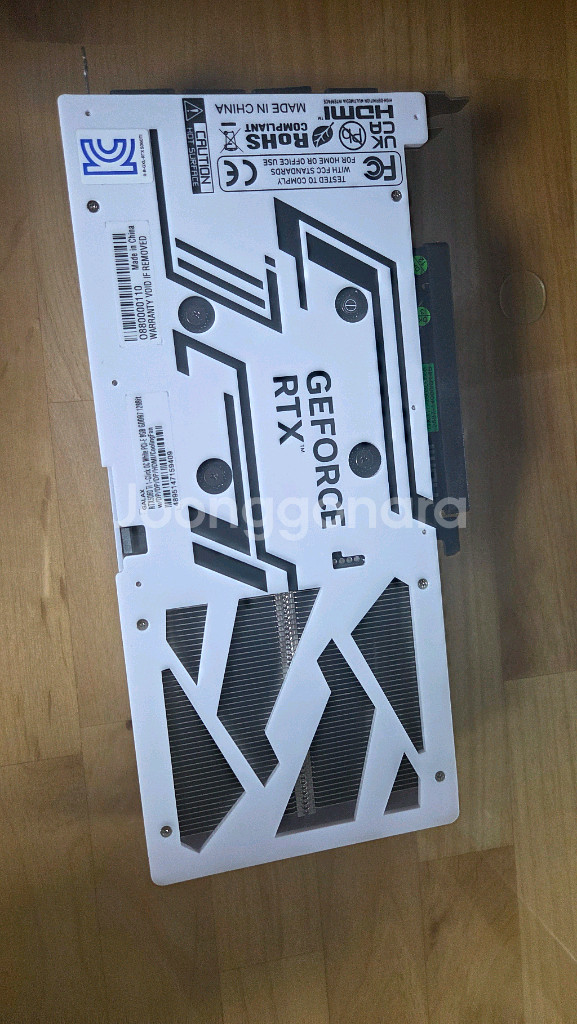 갤럭시 rtx 5060ti oc 8gb 화이트 팝니다.--5