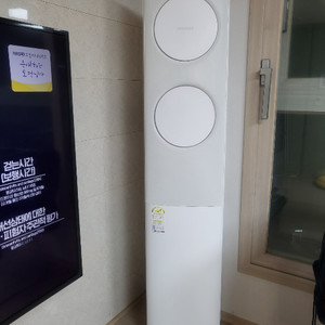 삼성 무풍 에어컨 투인원 실외기포함 이미지