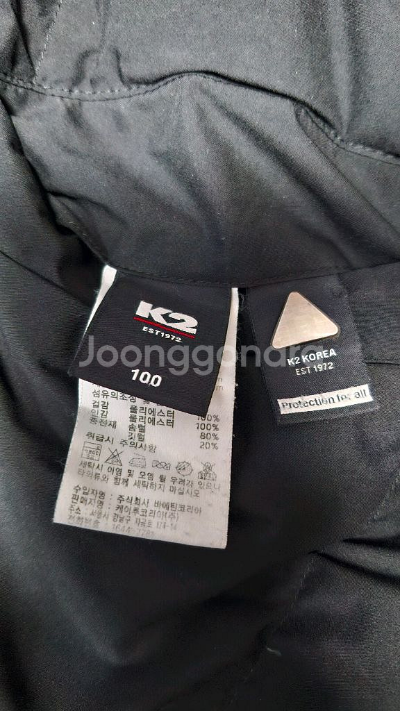 K2 비숑 리버서블 구스다운 패딩/뽀글이 100 20년식--6