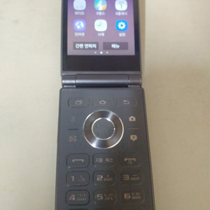 (공일공9917팔사육팔)폴더2 스마트폰더폰