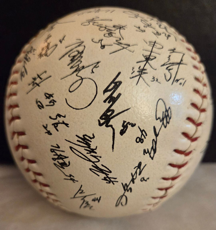 해태 타이거즈 83~89 한국시리즈 5회 우승 기념 대형 사인볼/김응용 감독 친필 사인볼--3