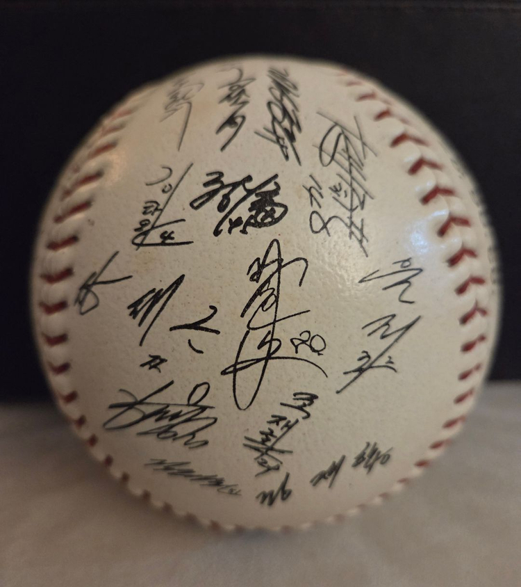 해태 타이거즈 83~89 한국시리즈 5회 우승 기념 대형 사인볼/김응용 감독 친필 사인볼--2