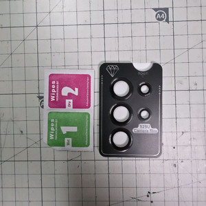 S25울트라 카메라 보호필름 판매합니다