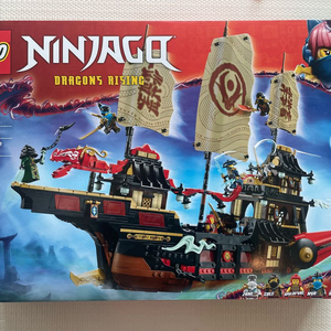 레고 71848 닌자고 템플 바운티 미개봉 새제품